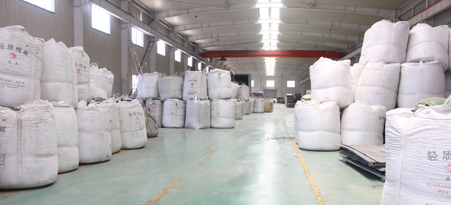 原材料仓库一角