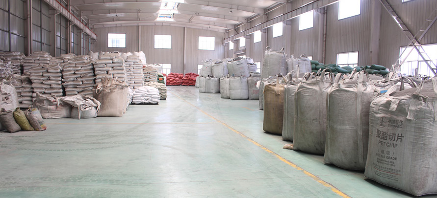 原材料仓库一角